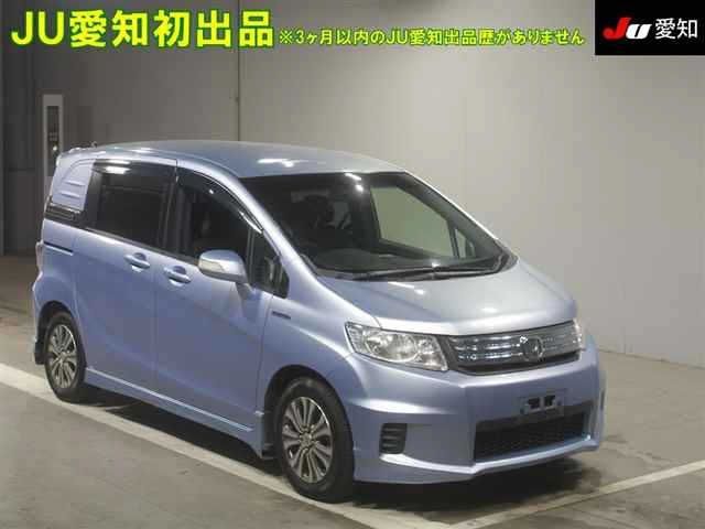 3162 Honda Freed spike GP3 2012 г. (JU Aichi)